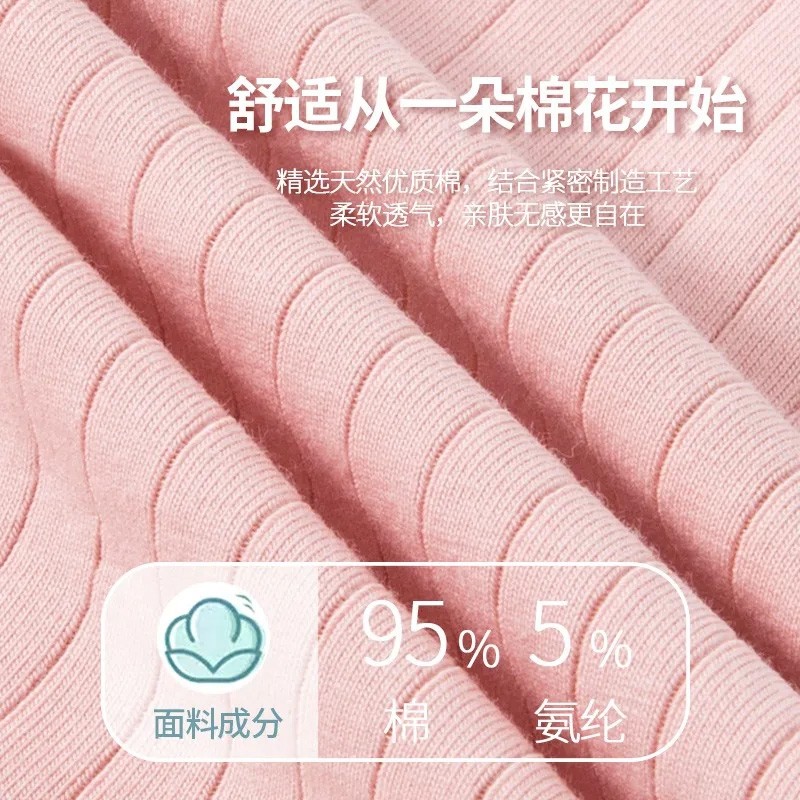 孕妇内裤女士纯全棉孕期低腰无痕抗菌大码三角裤头夏季抑菌高颜值,淘宝优惠券,粉丝福利购,淘宝优惠卷