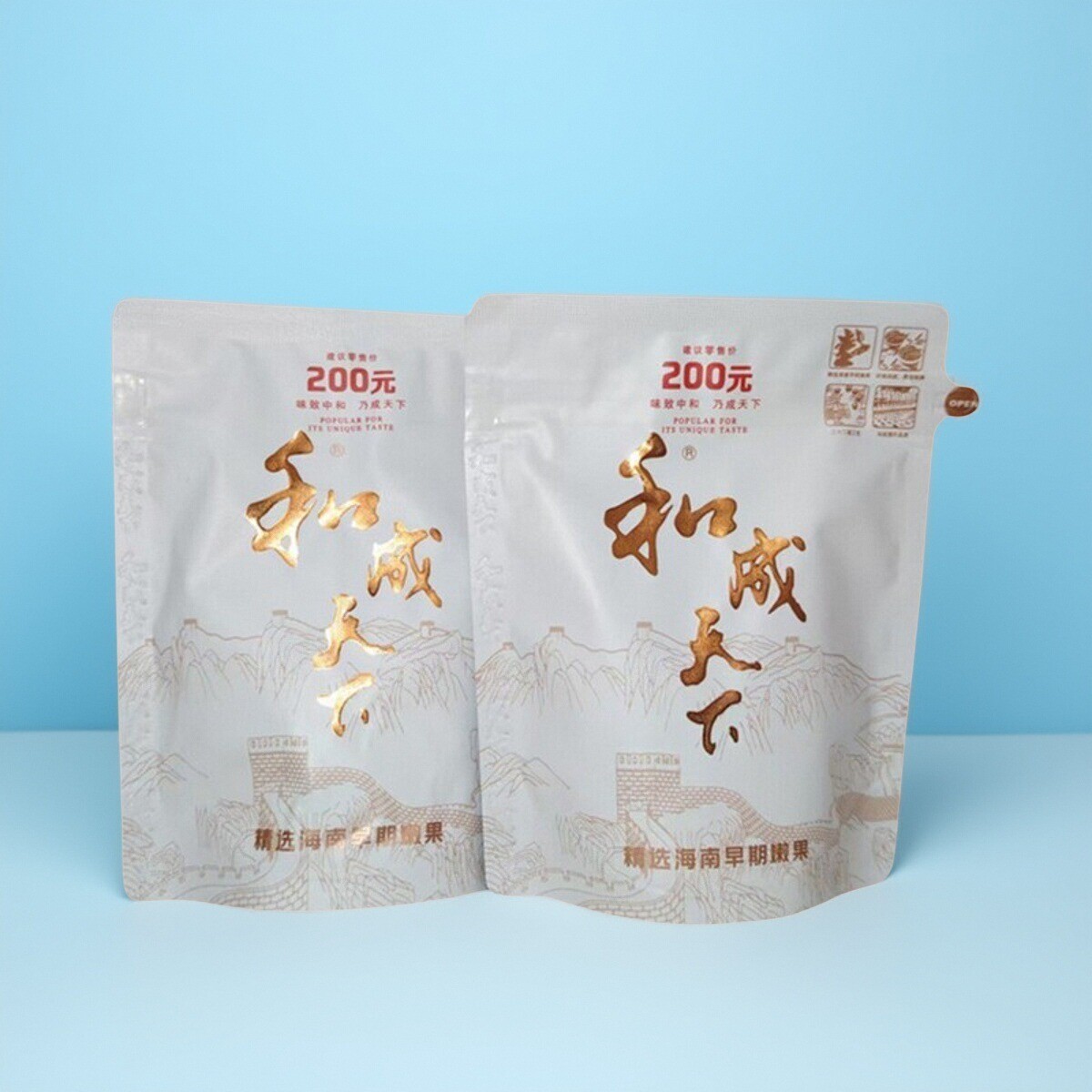 和成天下槟榔200原装正品耐嚼口味王白色裸包湖南特产批发包邮 - 图3