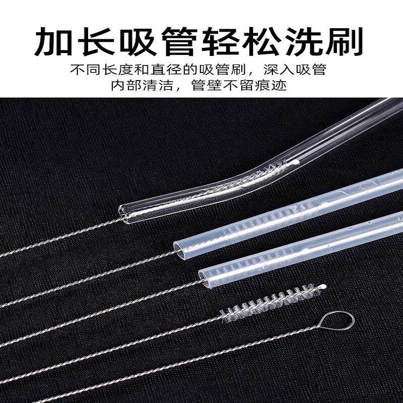 吸管刷海绵婴儿奶瓶刷子清洁刷套装宝宝奶嘴刷吸管刷杯刷清洗套装