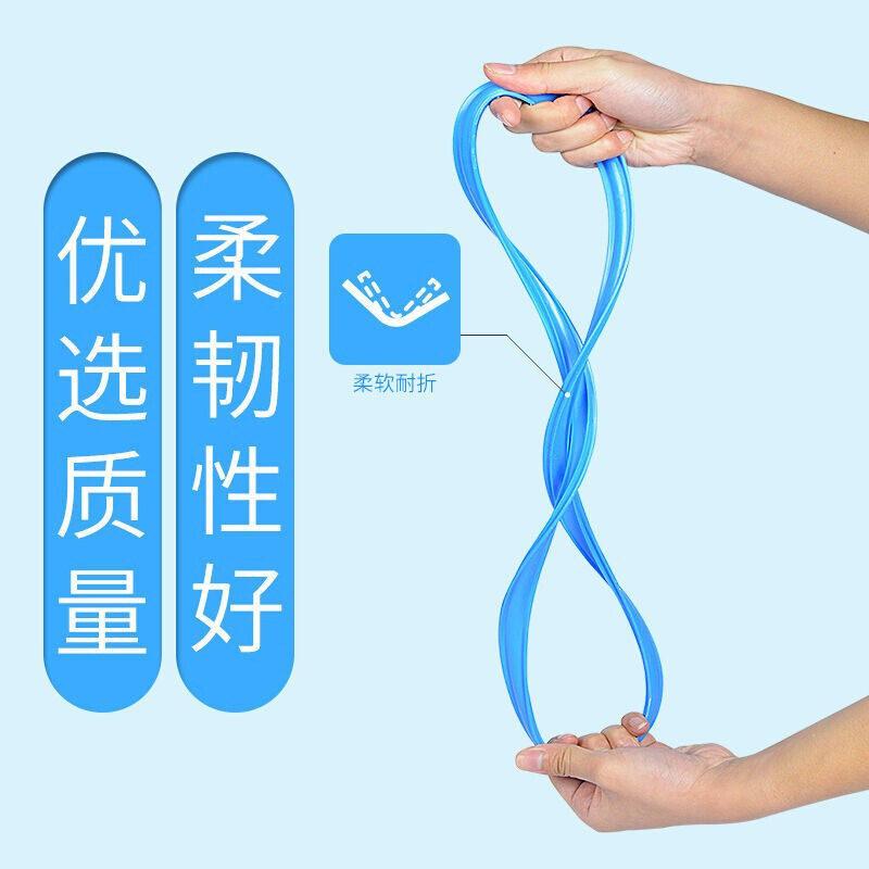 幼儿园儿童跳房子格子户外运动玩具 天天特卖工厂店感统训练器材/教学设备