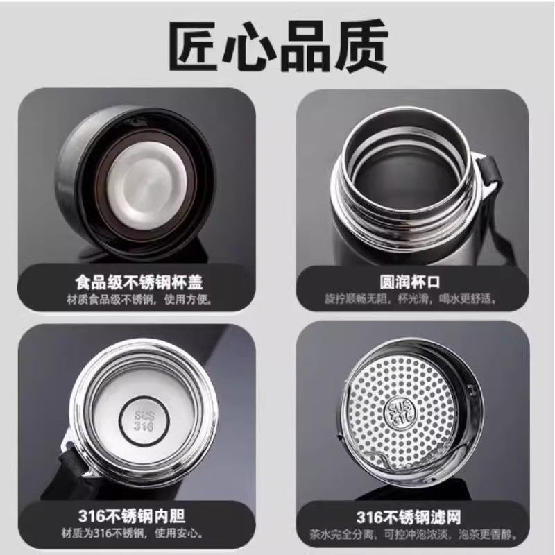卫小净316不锈钢保温杯五色任选!