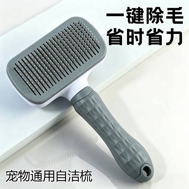 商品缩略图 4