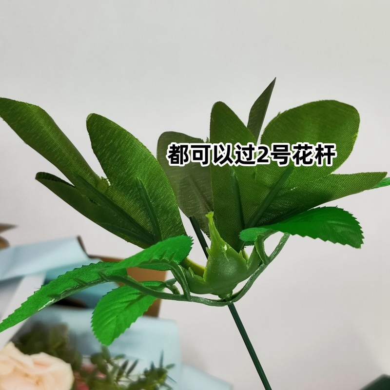 丝网花材料diy假花绿铁丝2号胶包手工玫瑰花钩织花杆花艺钩针仿真-图1