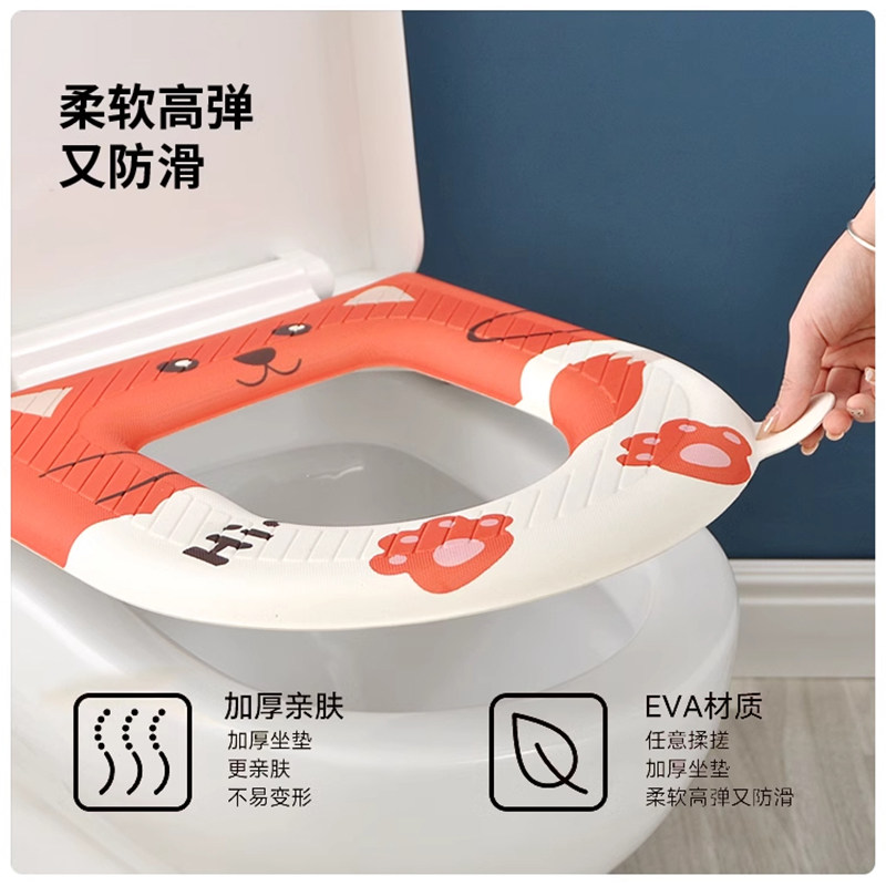 免洗马桶垫秋冬季防水马桶坐垫四季通用厕所圈家用硅胶垫子坐便套,淘宝优惠券,粉丝福利购,淘宝优惠卷