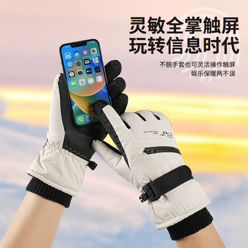 图 4