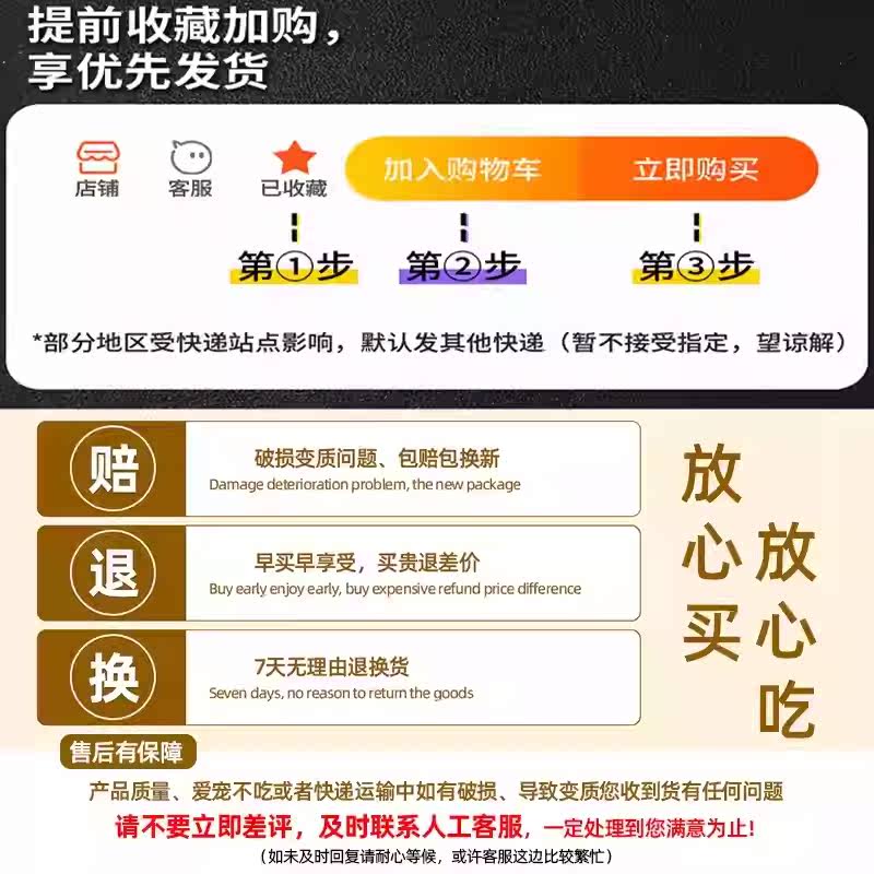 商品缩略图 4