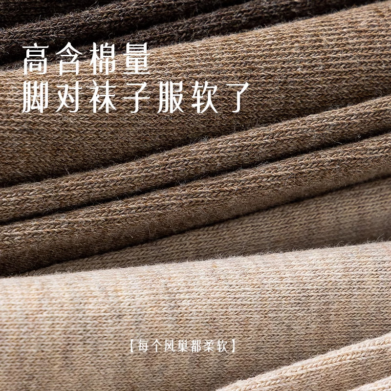 过膝长筒袜女冬加绒加厚高筒袜秋季保暖防下滑大腿袜长袜防滑灰色,淘宝优惠券,粉丝福利购,淘宝优惠卷