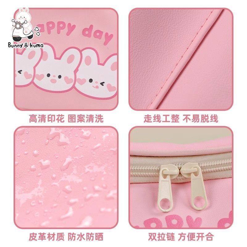 电动车前置收纳挂包多功能骑行收纳袋防水包大容量挂袋手机置物兜,淘宝优惠券,粉丝福利购,淘宝优惠卷