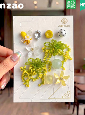 芭蕾鞋鞋花配饰芭蕾风洞洞鞋diy配件适配crocs卡骆驰珍珠鞋花饰品
