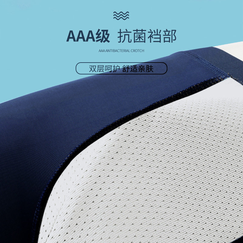 图 5