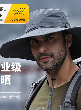 西部牛仔帽渔夫帽女防晒帽户外遮阳帽子徒步登山帽男大帽檐平顶