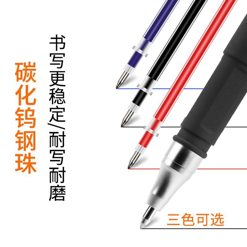 磨砂中性笔考试专用笔学生商务磨砂中性笔考试专用笔学生黑色签字水笔芯心圆珠磨砂笔办公文化用品
