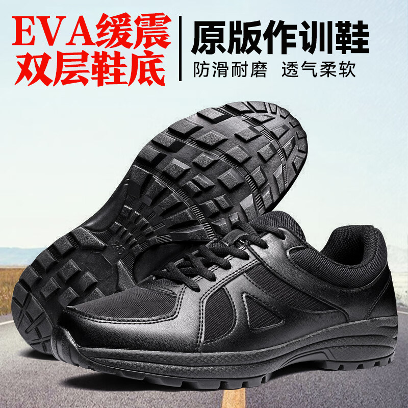 图 4