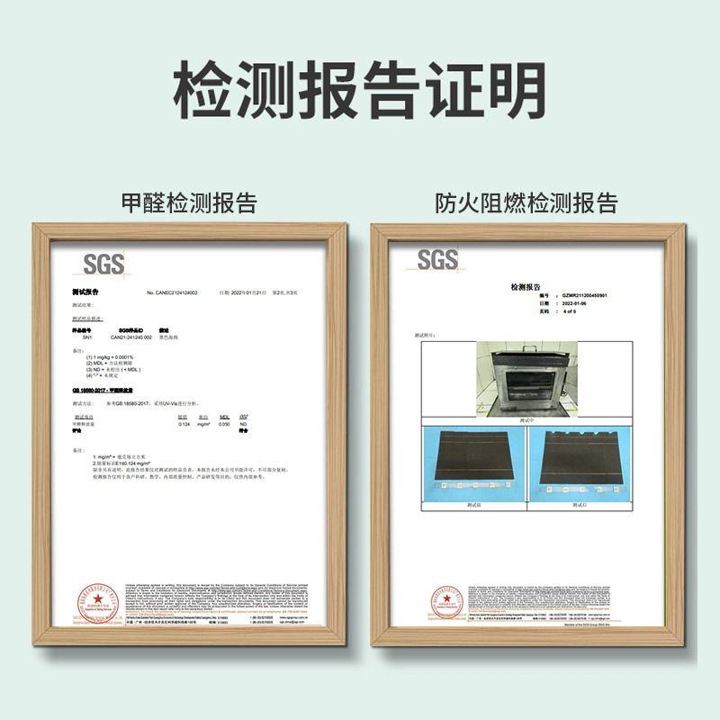 隔音棉吸音棉超强消音棉墙体家用自粘ktv专用隔音板卧室门用墙贴 - 图1