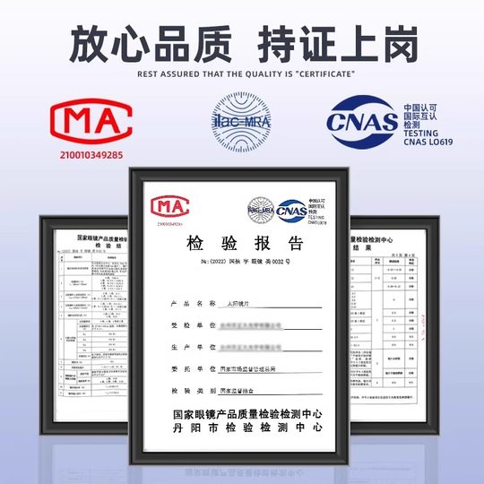 骑行眼镜日夜两用跑步自动变色防风户外专业装备男女同款感光护目