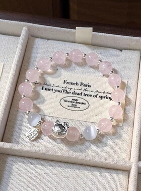 足银达摩HelloKitty美乐蒂纯银