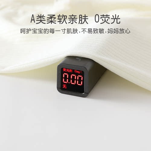 小月龄新生莫代尔婴儿连体衣衣服夏季薄款宝宝A类透气哈衣52码59 - 图2
