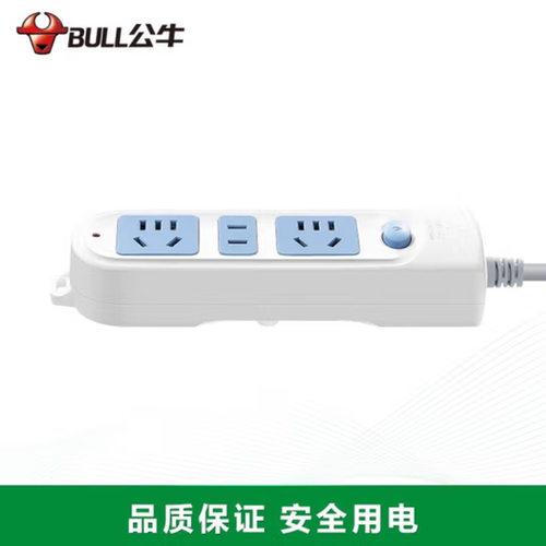 公牛插座GN-6061.8M  【刮码产品】 - 图2
