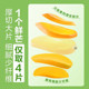BESTORE Dried Fruit Snacks Gift Pack Dried Mango Preserved Fruits Gift Box Snacks Snack Food Satisfy Your Greed