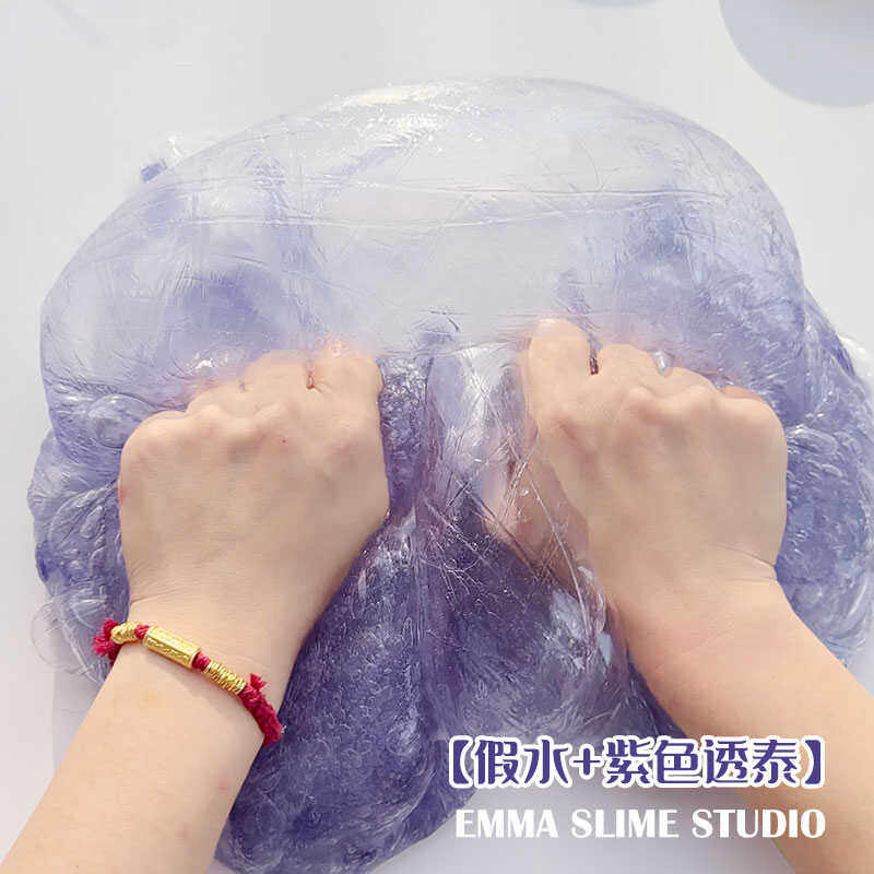 正版仿真西梅汁筋膜感透明假水手工便宜抱抱奶大桶装网红玩具泥,淘宝优惠券,粉丝福利购,淘宝优惠卷