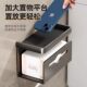 Bathroom toilet tissue box punch-free roll paper holder bathroom tissue box mobile phone storage rack wall hanging gray toilet paper holder