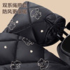 Electric vehicle windshield quilt, winter velvet thickened battery motorcycle winter waterproof and windproof cover, suitable for all seasons in spring and autumn