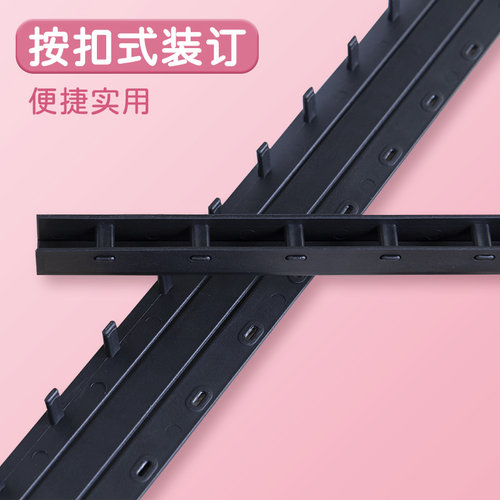 白色装订夹条塑料夹十孔夹条3mm-35mm黑色蓝色红色马卡龙a4混装封面塑料夹条十齿文件夹条书本压条活页环包邮 - 图0