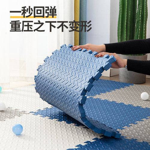 加厚拼接泡沫地垫儿童宝宝拼图地垫卧室防水地板垫子客厅榻榻米垫 - 图3