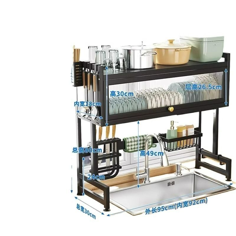 厨房水槽置物架台面洗碗架多功能碗盘沥水架水池上放碗碟架收纳架