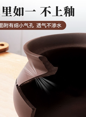 全自动多功能电砂锅明火煲汤紫砂
