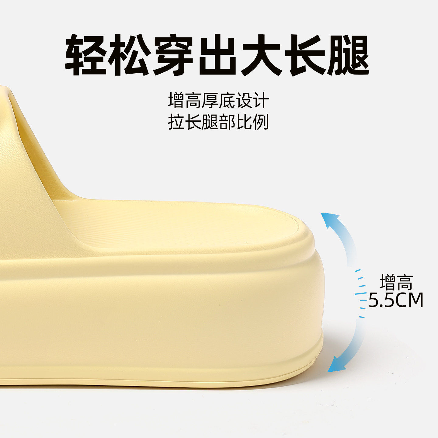 新款踩通感2026高跟卡拖鞋女夏外穿防滑厚底屎可爱居家女凉拖鞋,淘宝优惠券,粉丝福利购,淘宝优惠卷