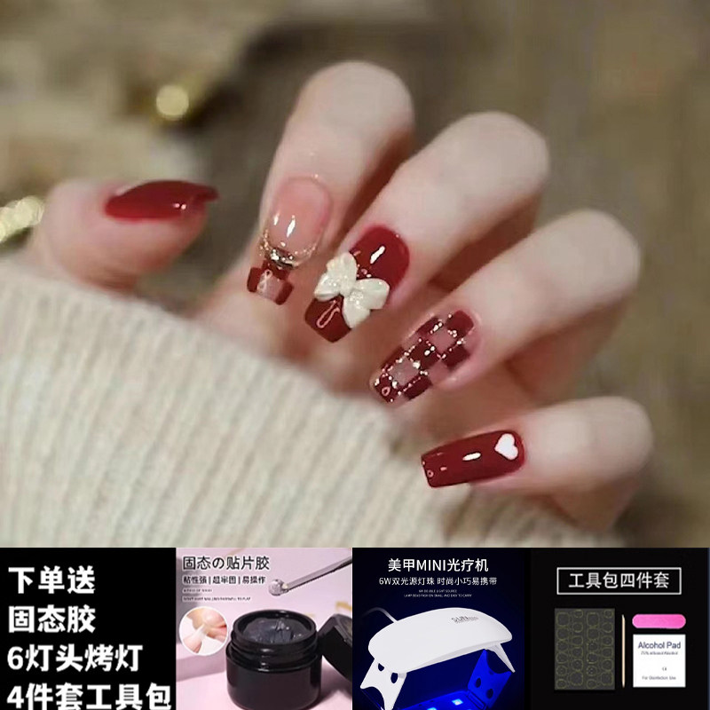 美甲穿戴甲烤灯固态胶新年显白红色穿戴甲中长款蝴蝶结美甲贴片,淘宝优惠券,粉丝福利购,淘宝优惠卷