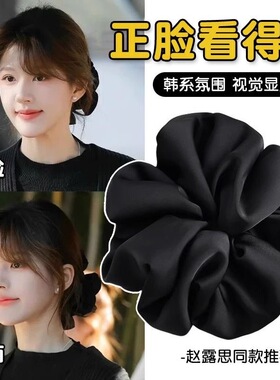 大肠发圈女高级感韩系气质高弹力简约2025新款缎面头绳丸子头发绳