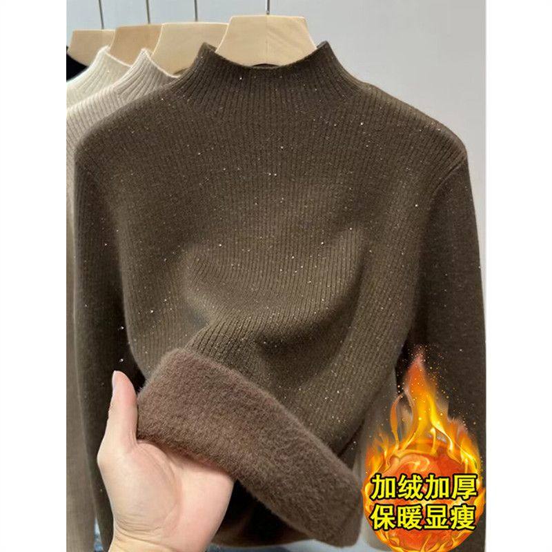 半高领加绒加厚亮丝打底衫2025新款女洋气大码内搭保暖一体绒毛衣,淘宝优惠券,粉丝福利购,淘宝优惠卷