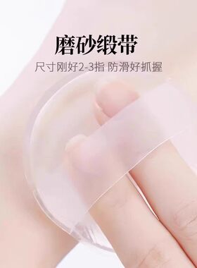 果冻硅胶粉扑透明圆形干湿两用服帖不吃粉粉底液专用美妆扑