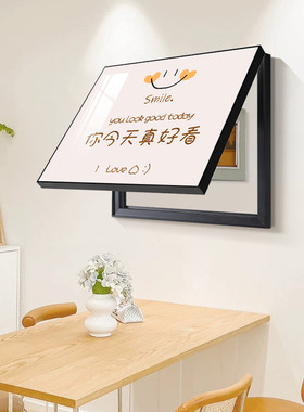 简约电表箱遮挡壁画|千人加购