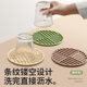 Silicone Insulation Mat Dining Table Mat Kitchen Cauldron Mat