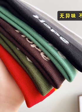 Hope头带运动发带吸汗女止汗针织瑜伽头套健身头巾男头饰日常绿色