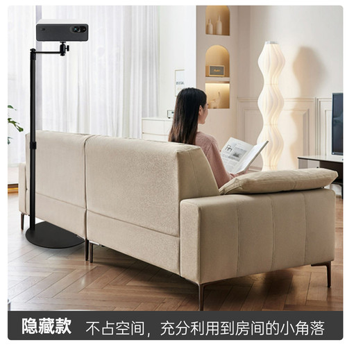 投影极米投影仪支架落地床头支架靠墙家用架免打孔放置台适用于Z7XZ6X坚果h3s当贝x3等多品牌通用托盘置物架 - 图2