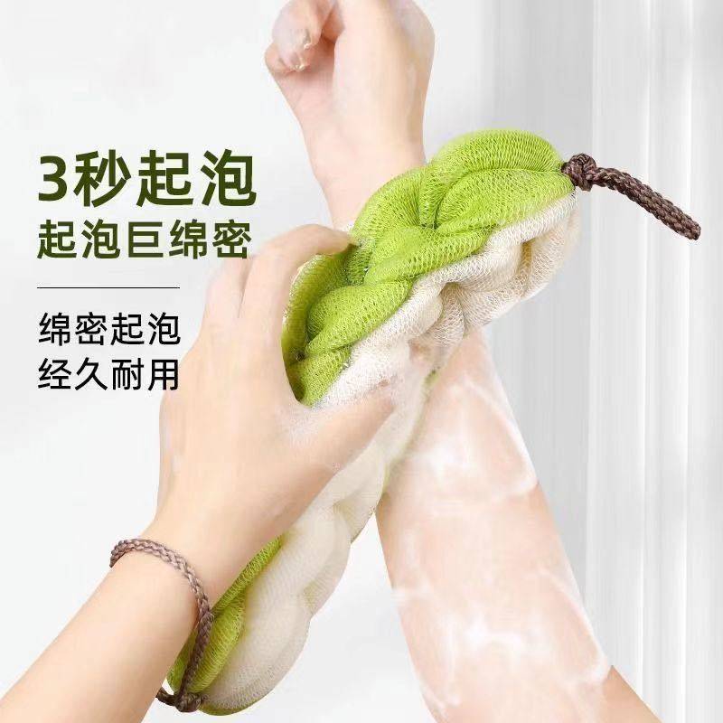 沐浴条浴花泡泡洗澡巾搓背浴条男女大号高档不散搓澡洗浴神器起泡,淘宝优惠券,粉丝福利购,淘宝优惠卷