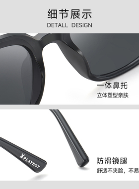 花花公子女款太阳墨镜女高级感男士偏光男款墨镜开车专用2025新款