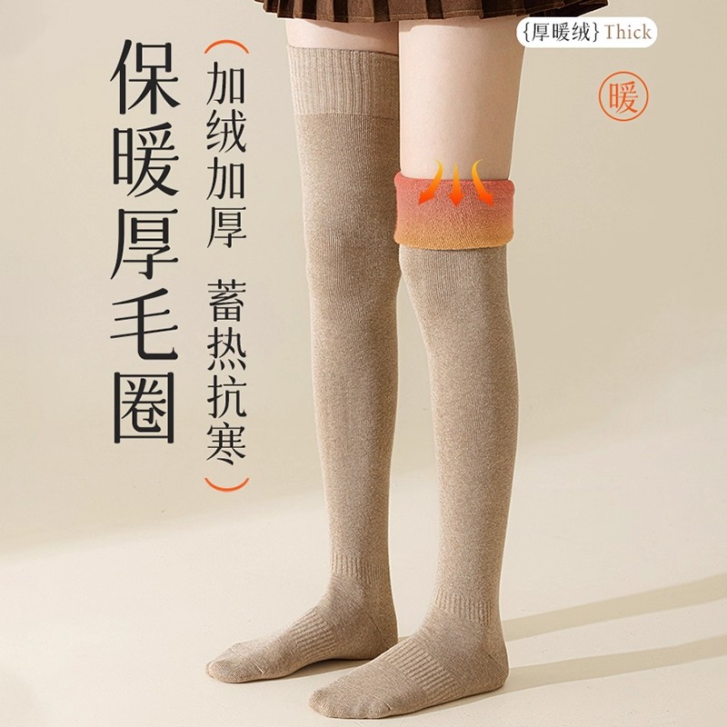 过膝袜子女秋冬款纯棉纱线长筒袜加长保暖高筒防滑护膝大腿袜春秋 - 图2