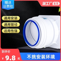 Anti-backstop valve smoke exhaust pipe check valve smoke exhaust pipe check valve anti-smoke-proof one-way smoke stop valve for smoke exhaust pipe kitchen