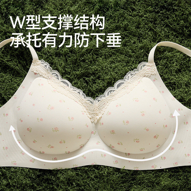 雅鹿2026新款爆款文胸罩2件