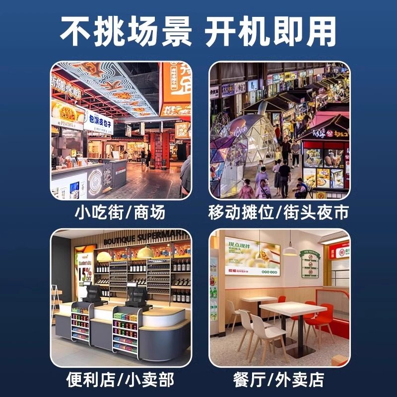 微信收款音响收钱提示支付宝语音播报器二维码收付款蓝牙音箱专用,淘宝优惠券,粉丝福利购,淘宝优惠卷