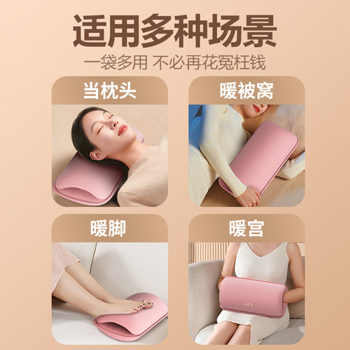 OES热水袋充电防爆暖水袋暖宝宝电暖宝热宝床上睡觉被窝暖脚神器 - 图0