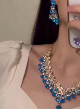 【波尔登湖】宫廷复古蓝色闪钻项链耳环千金感锁骨链耳钉套装配饰