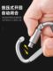Front strong load-bearing hook | Over 8,000 additional purchases