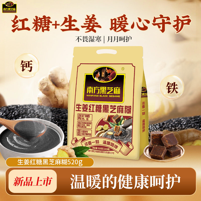 图 3