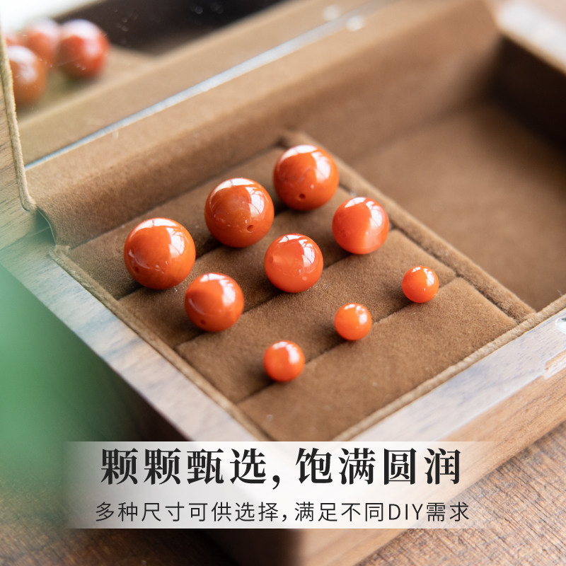 南红玛瑙单珠满肉保山南红散珠柿子红色圆珠手串配珠手链diy材料,淘宝优惠券,粉丝福利购,淘宝优惠卷